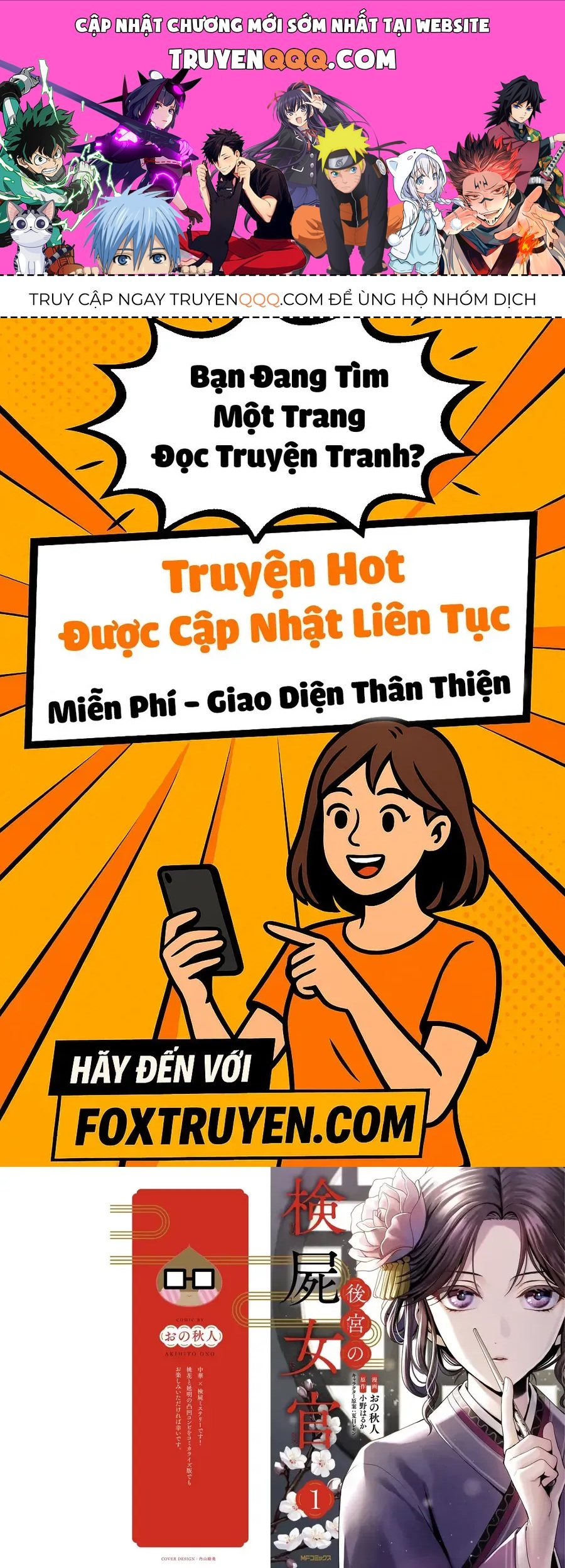 Nettruyen Truyện tranh online