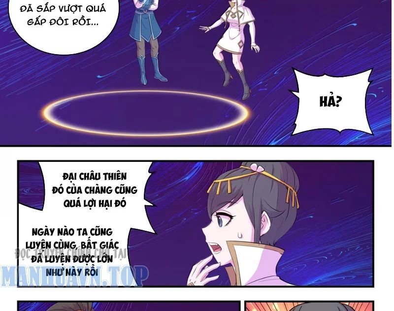 Chapter 347 - Image 20