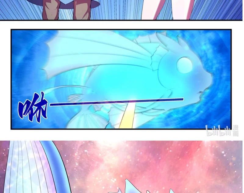 Chapter 347 - Image 28