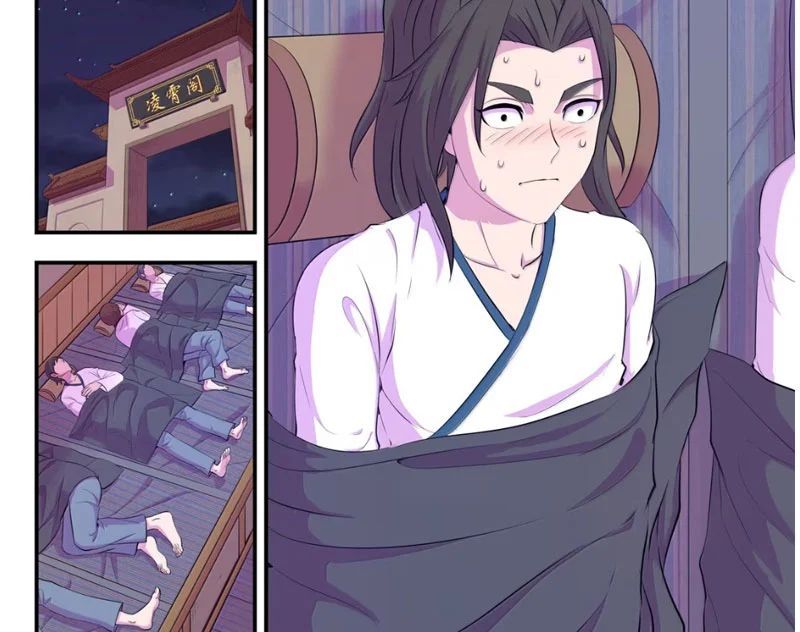 Chapter 348 - Image 11