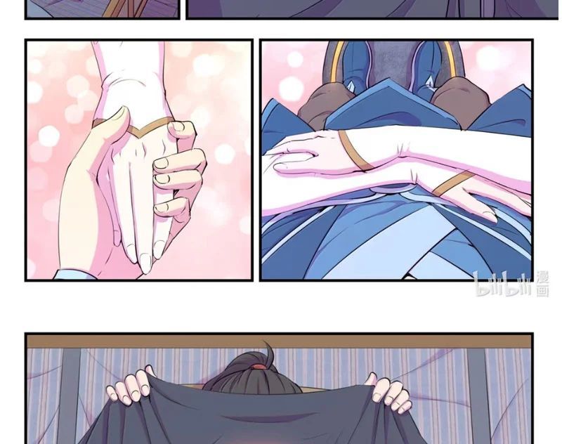 Chapter 348 - Image 12