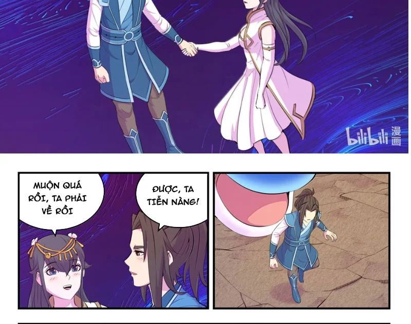 Chapter 348 - Image 14