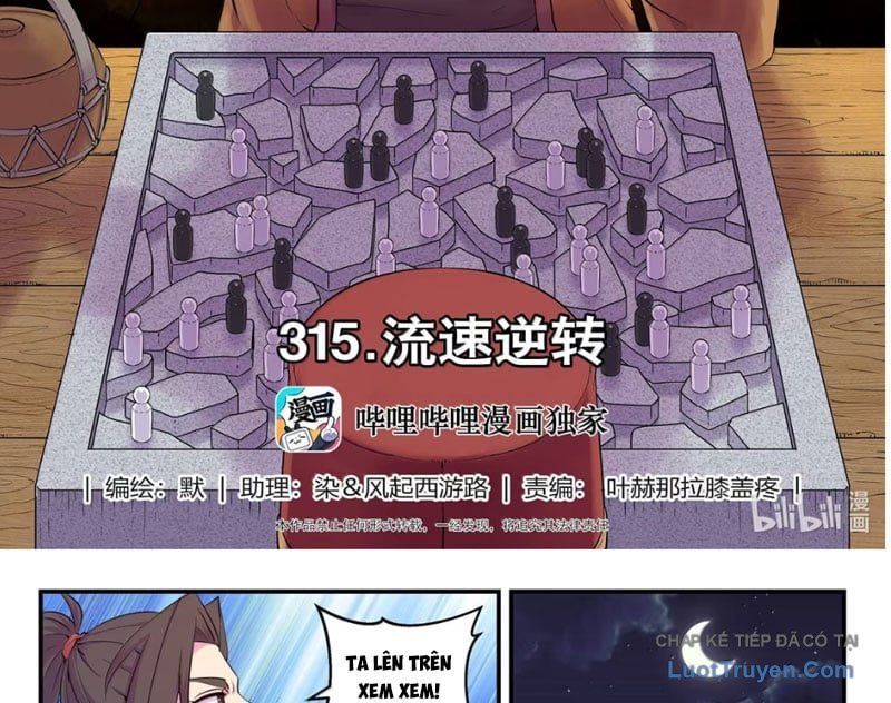 Chapter 348 - Image 3