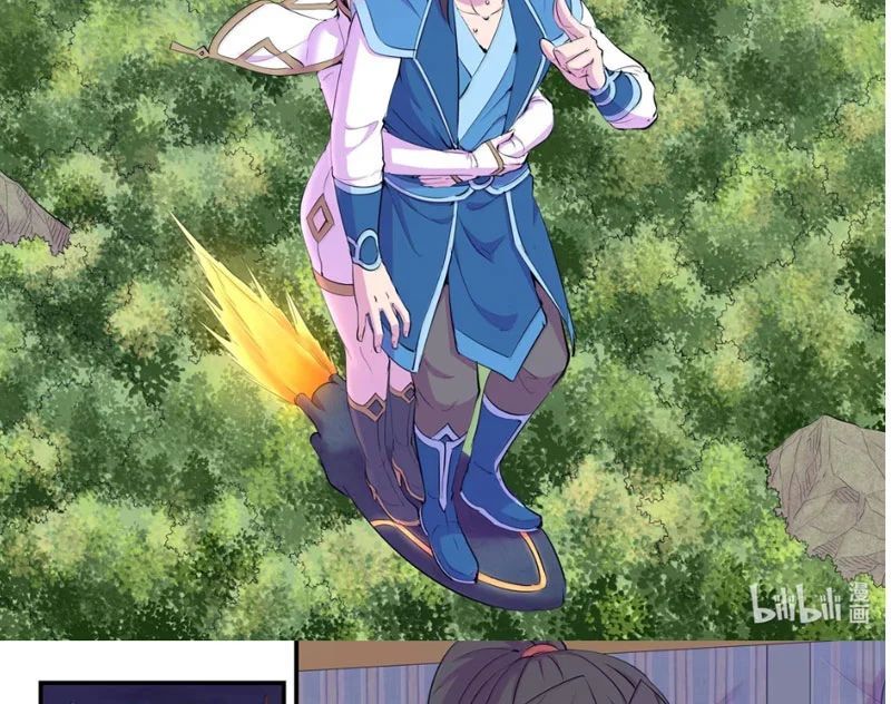 Chapter 348 - Image 10