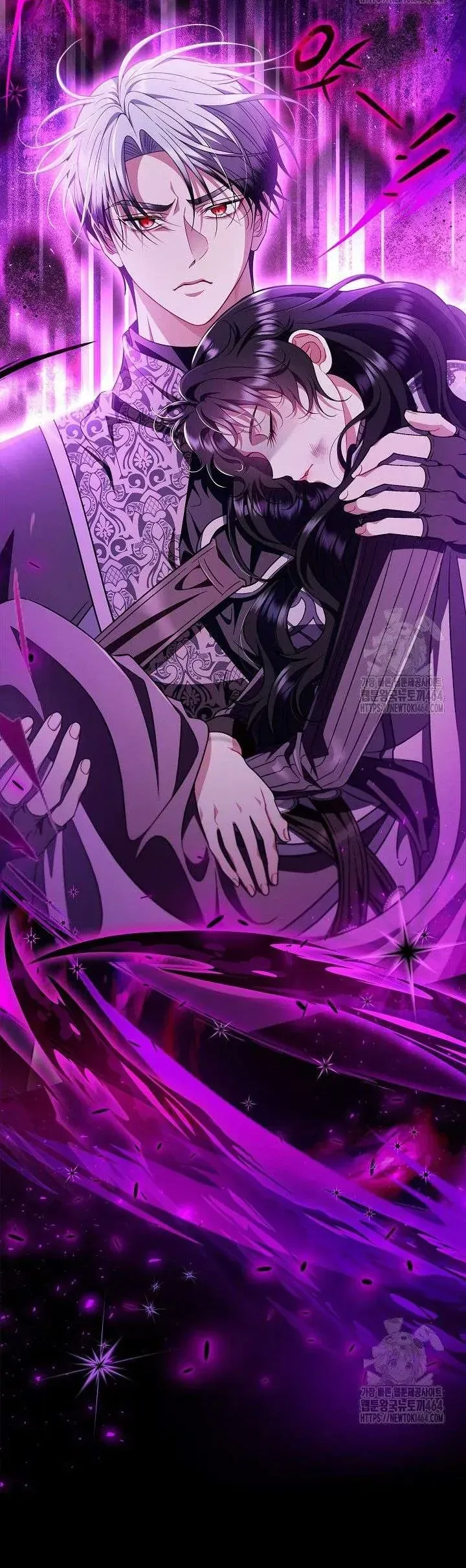 Trở Thành Người Giám Định Chất Độc Cho Thế Lực Hắc Ám Chapter 57 - TC Truyện