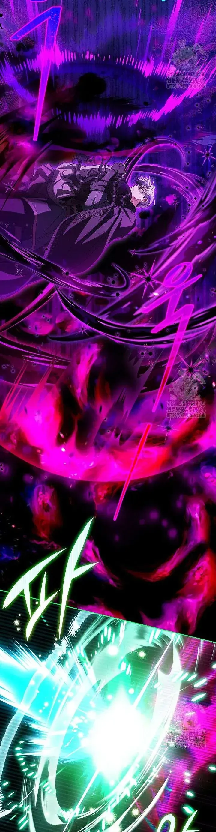 Trở Thành Người Giám Định Chất Độc Cho Thế Lực Hắc Ám Chapter 57 - TC Truyện