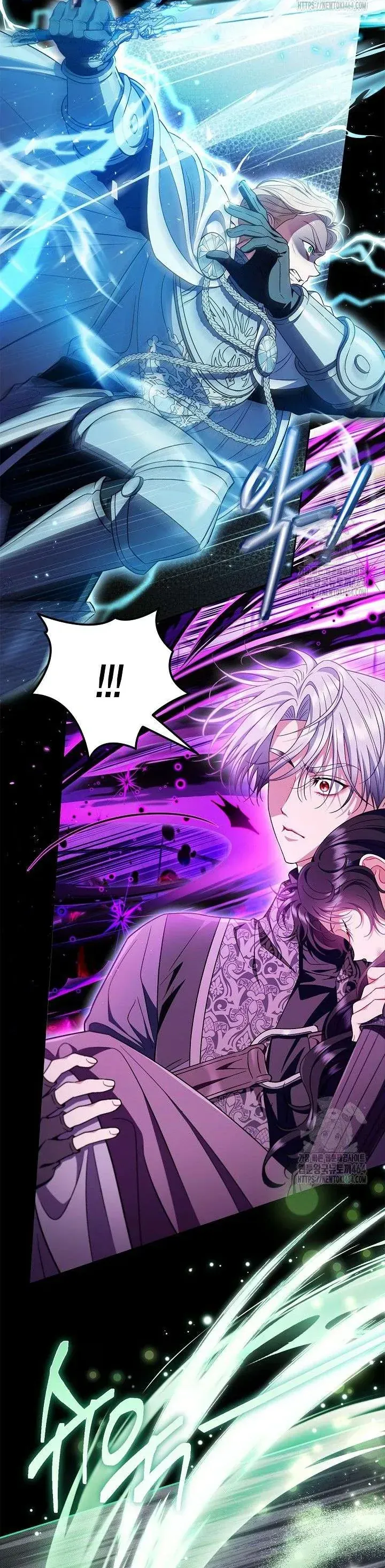 Trở Thành Người Giám Định Chất Độc Cho Thế Lực Hắc Ám Chapter 57 - TC Truyện