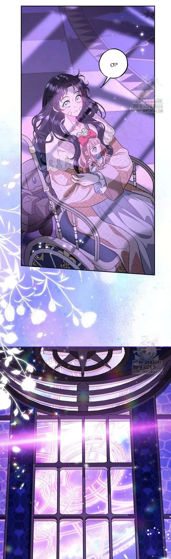 Trở Thành Người Giám Định Chất Độc Cho Thế Lực Hắc Ám Chapter 57 - TC Truyện