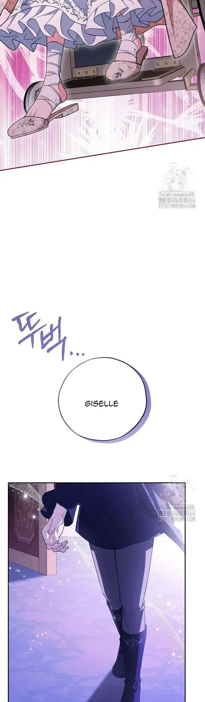 Trở Thành Người Giám Định Chất Độc Cho Thế Lực Hắc Ám Chapter 57 - TC Truyện