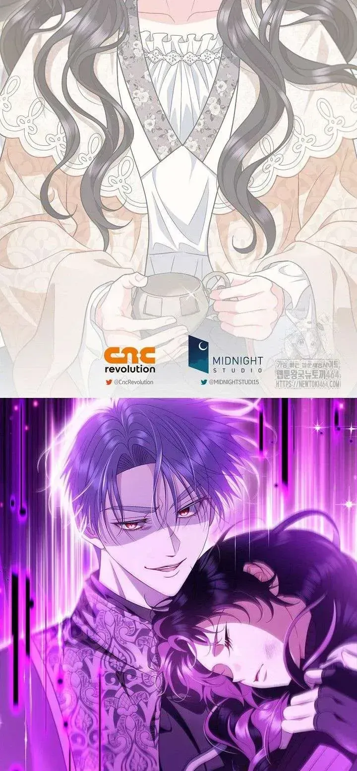 Trở Thành Người Giám Định Chất Độc Cho Thế Lực Hắc Ám Chapter 57 - TC Truyện