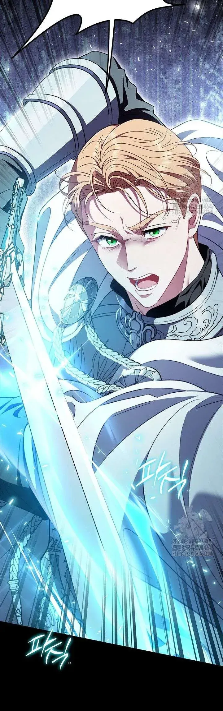 Trở Thành Người Giám Định Chất Độc Cho Thế Lực Hắc Ám Chapter 57 - TC Truyện