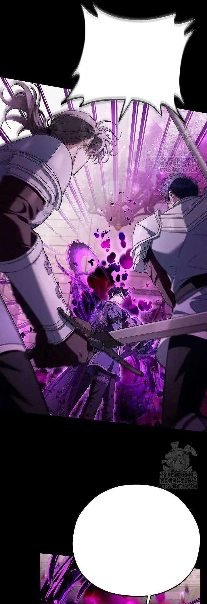 Trở Thành Người Giám Định Chất Độc Cho Thế Lực Hắc Ám Chapter 57 - TC Truyện