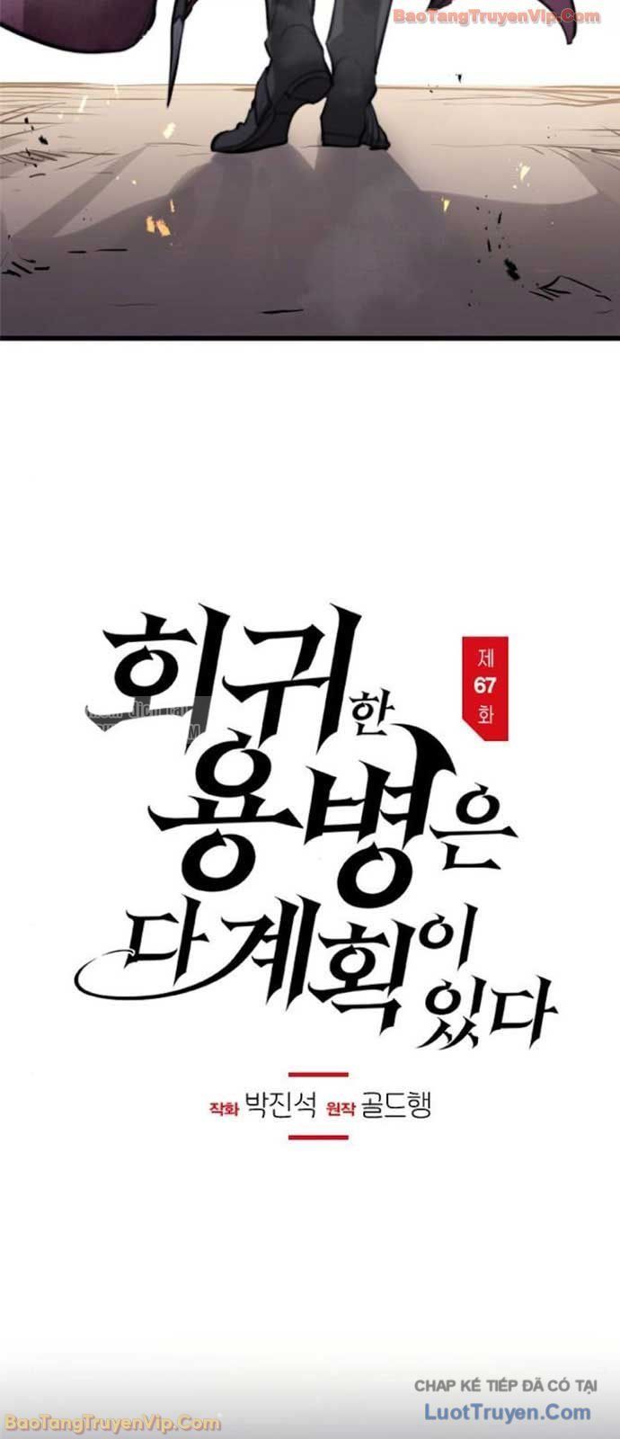 Mỗi Lính Đánh Thuê Trở Về Đều Có Một Kế Hoạch Chapter 67 - TC Truyện