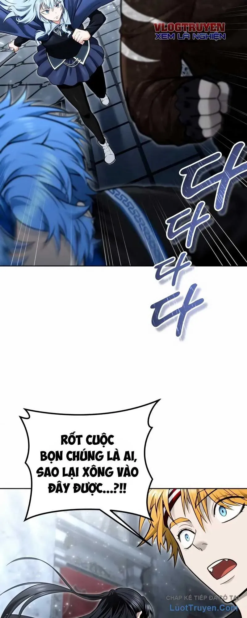 Urek Mazino Chapter 39 - TC Truyện