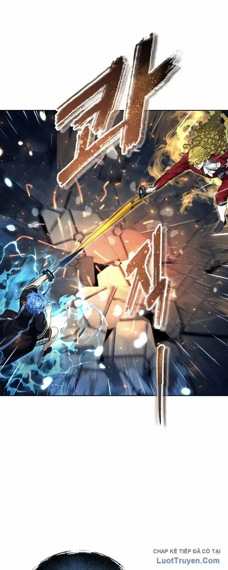 Urek Mazino Chapter 39 - TC Truyện