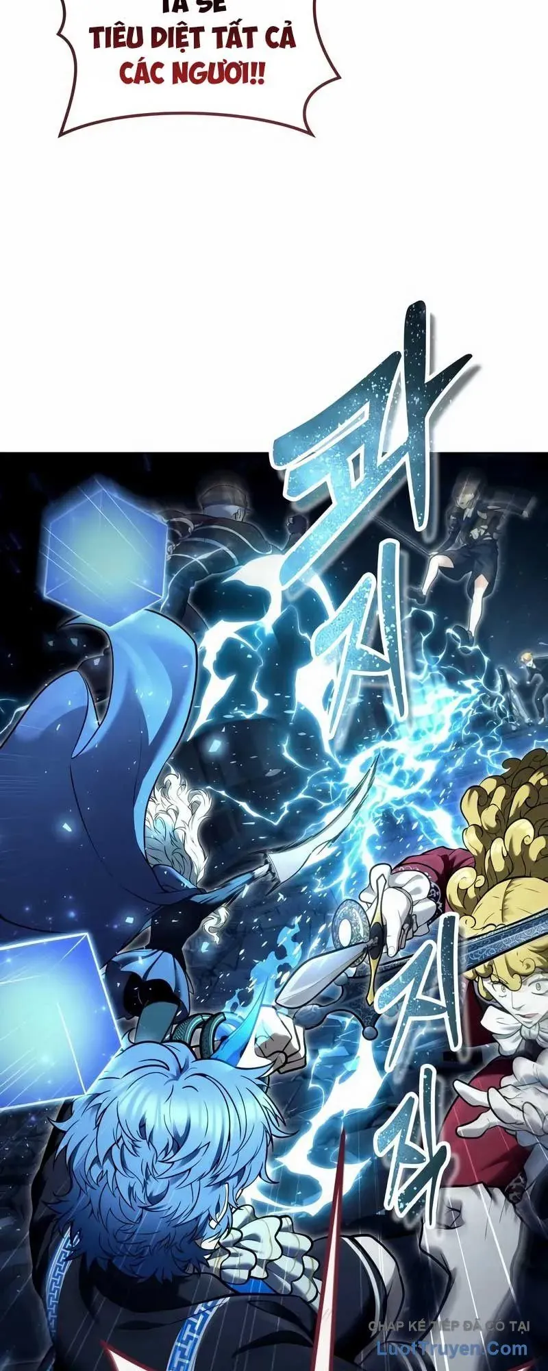 Urek Mazino Chapter 39 - TC Truyện