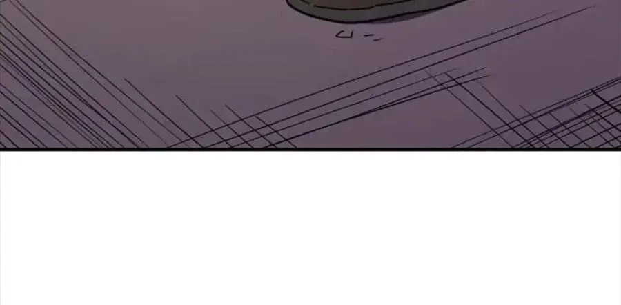 Hấp Thụ Cấp Độ Chap 101 - Next Chap 100