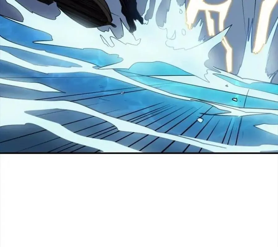 Hấp Thụ Cấp Độ Chap 102 - Next Chap 101