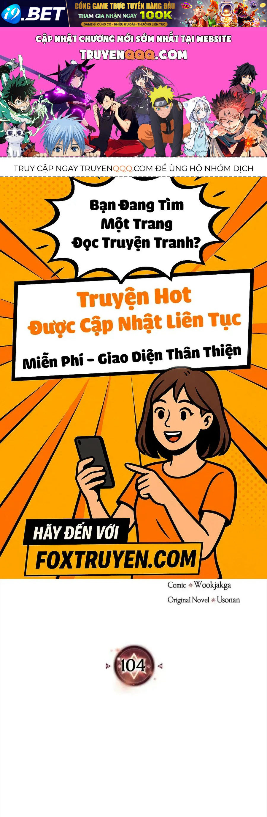 Hấp Thụ Cấp Độ Chap 104 - Next Chap 103