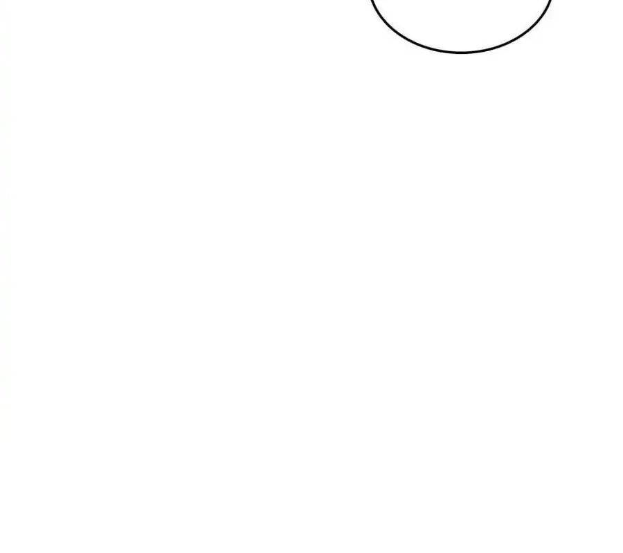 Hấp Thụ Cấp Độ Chap 118 - Next Chap 117