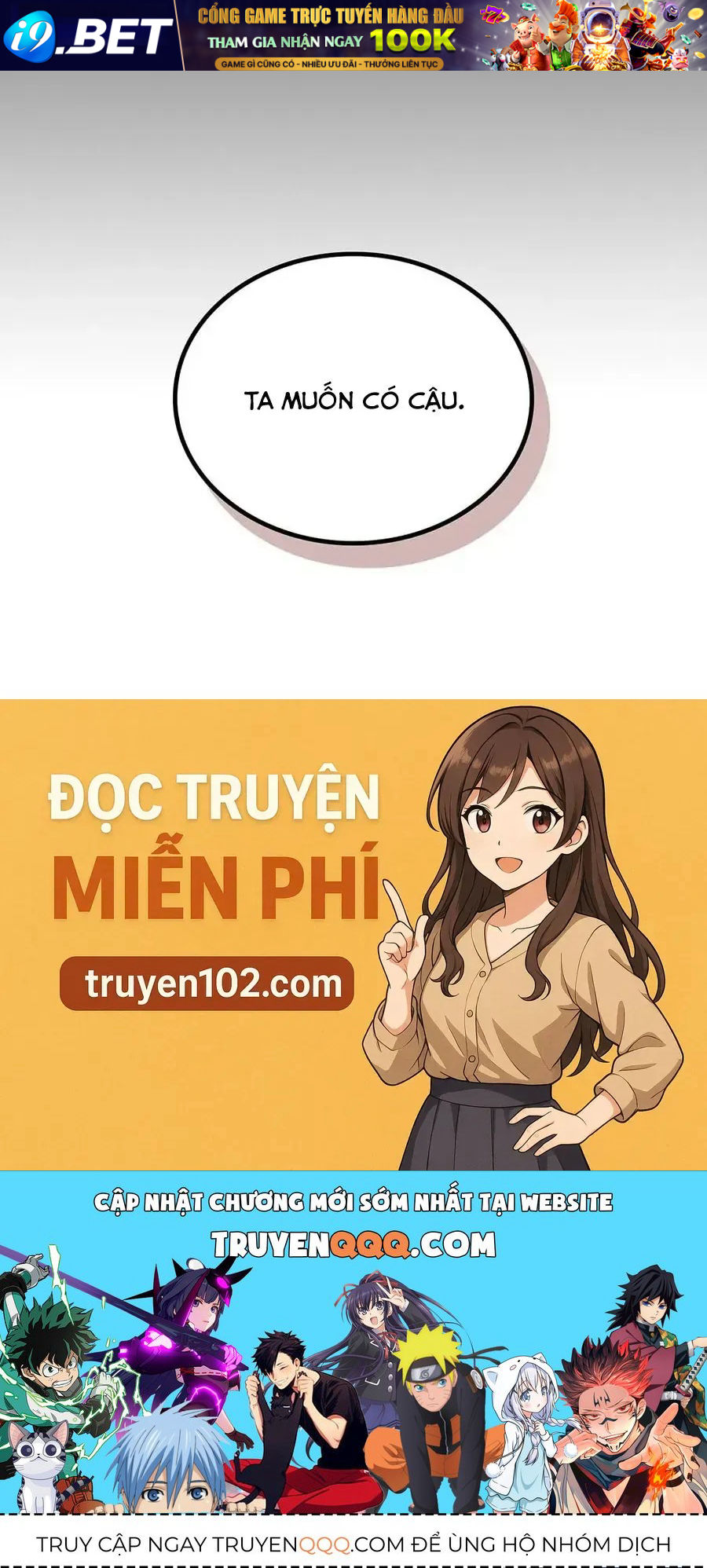 Hấp Thụ Cấp Độ Chap 119 - Next Chap 118