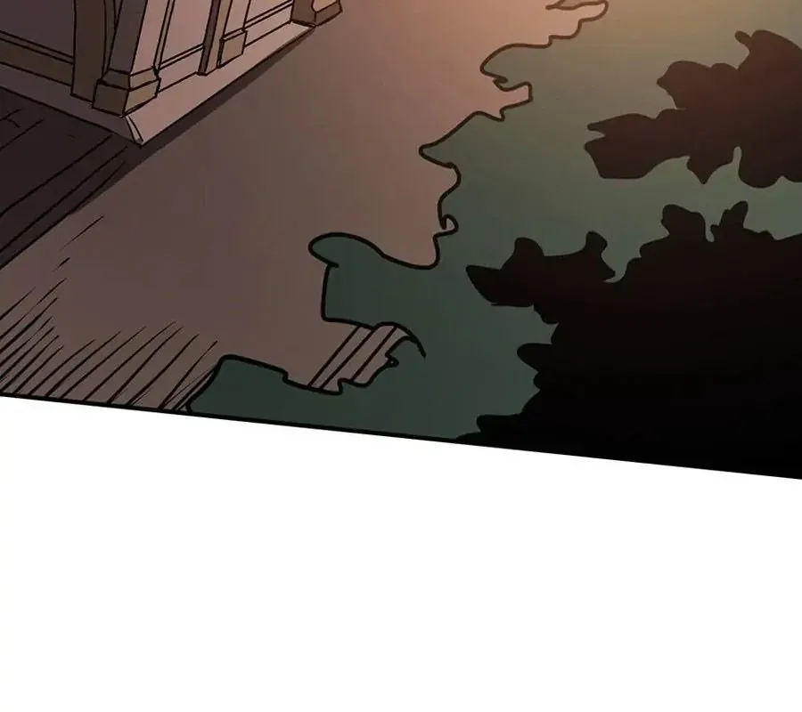 Hấp Thụ Cấp Độ Chap 119 - Next Chap 118