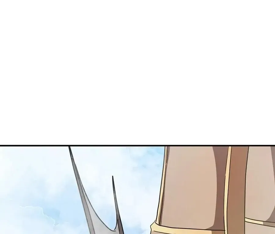 Hấp Thụ Cấp Độ Chap 123 - Next Chap 122