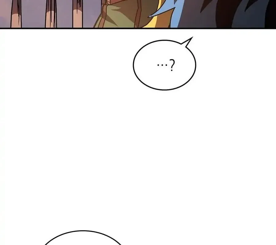 Hấp Thụ Cấp Độ Chap 125 - Next Chap 124