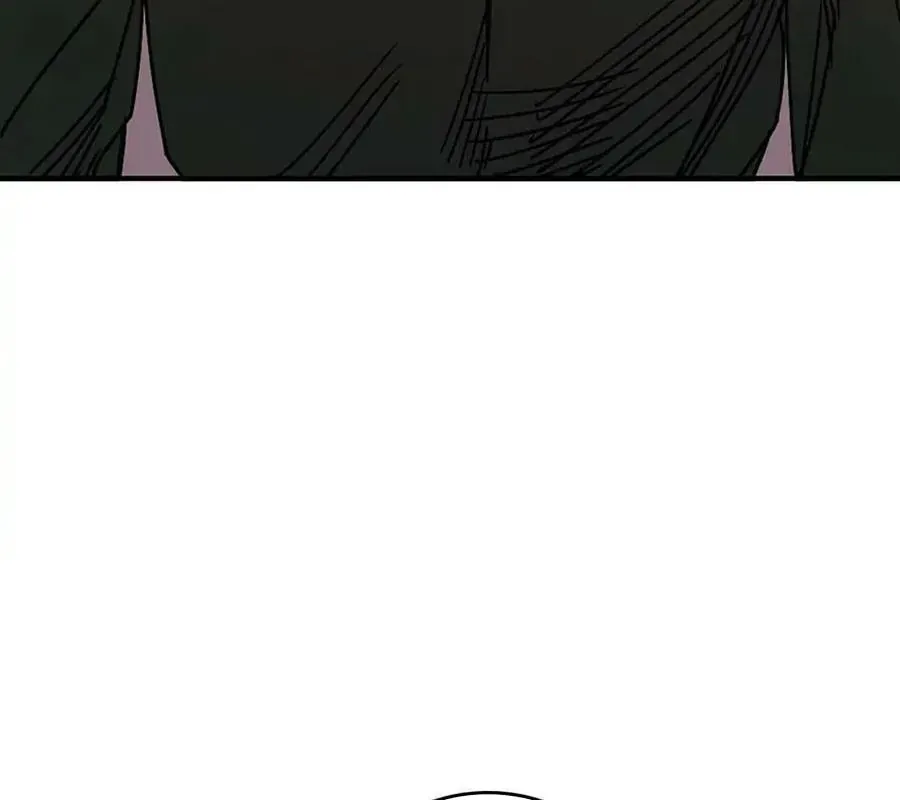 Hấp Thụ Cấp Độ Chap 125 - Next Chap 124