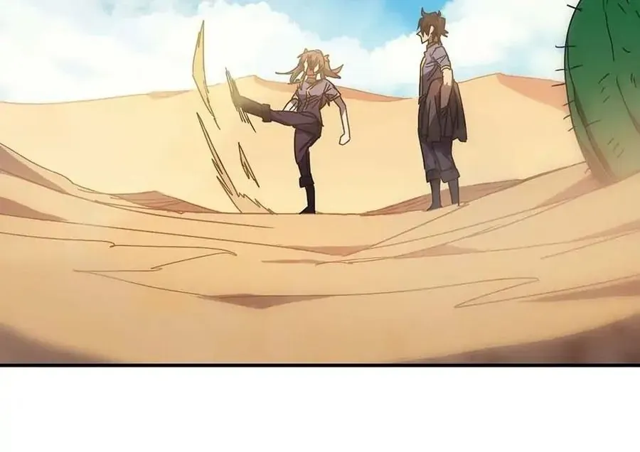 Hấp Thụ Cấp Độ Chap 125 - Next Chap 124