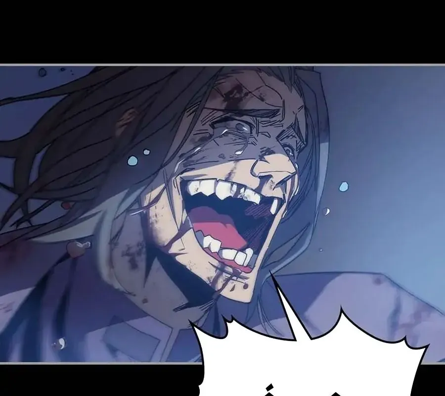 Hấp Thụ Cấp Độ Chap 125 - Next Chap 124