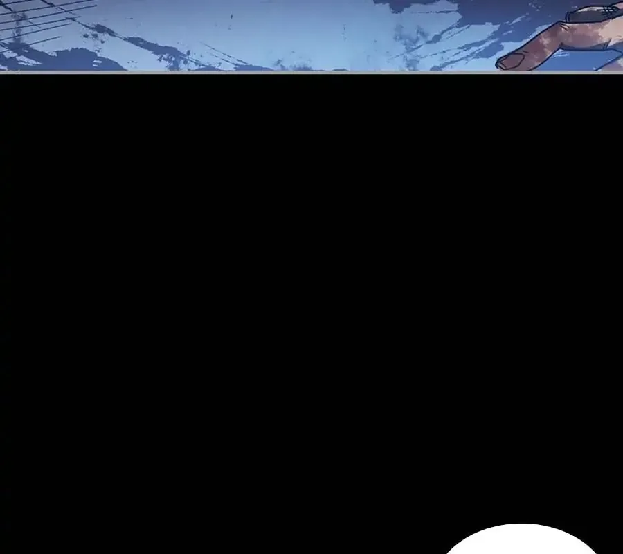 Hấp Thụ Cấp Độ Chap 125 - Next Chap 124