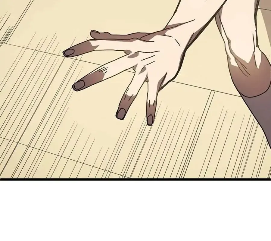 Hấp Thụ Cấp Độ Chap 125 - Next Chap 124