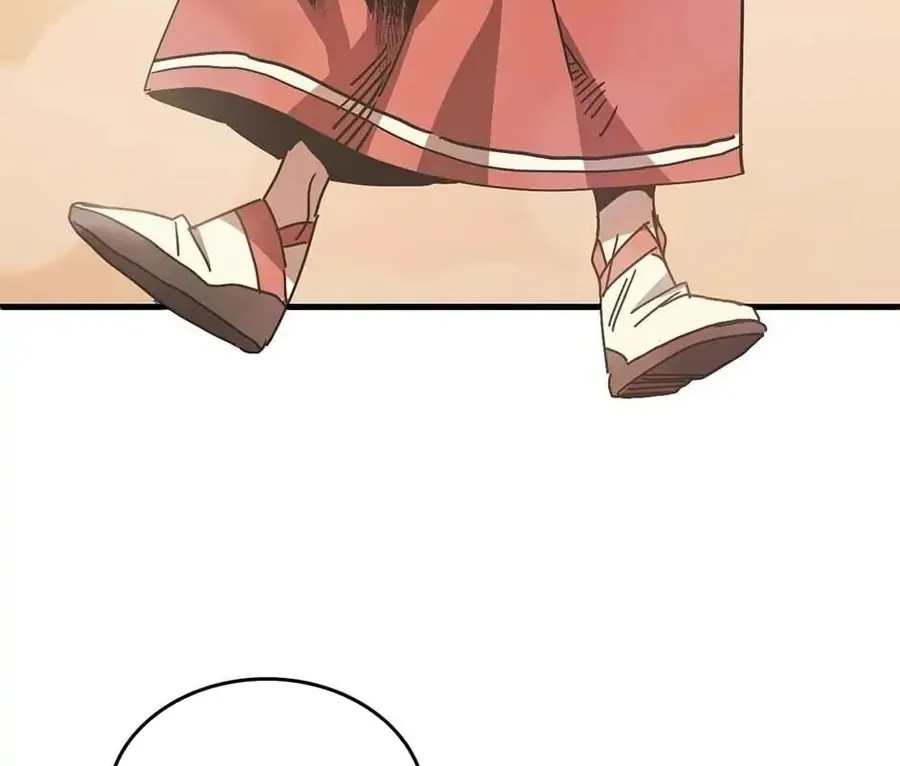 Hấp Thụ Cấp Độ Chap 126 - Next Chap 125