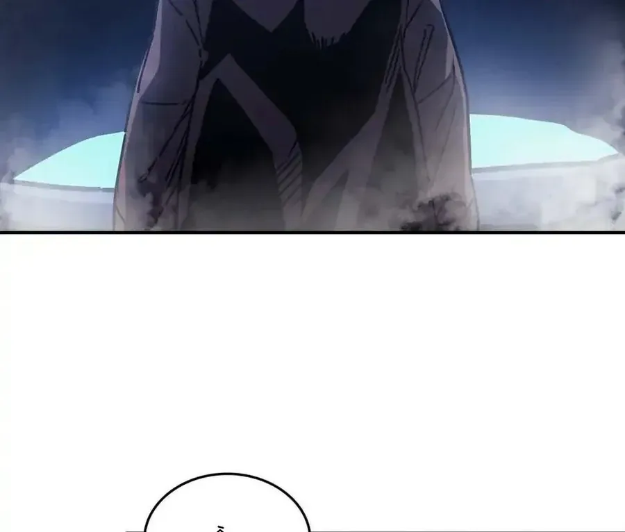 Hấp Thụ Cấp Độ Chap 127 - Next Chap 126