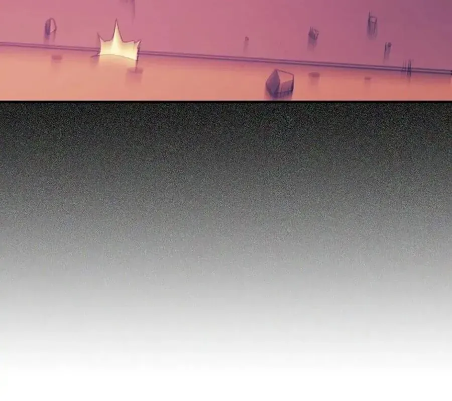 Hấp Thụ Cấp Độ Chap 88 - Next Chap 84