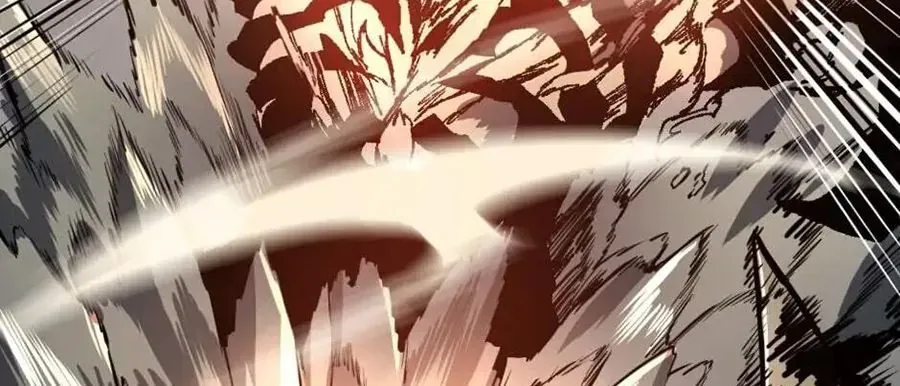 Hấp Thụ Cấp Độ Chap 88 - Next Chap 84