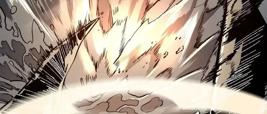 Hấp Thụ Cấp Độ Chap 88 - Next Chap 84