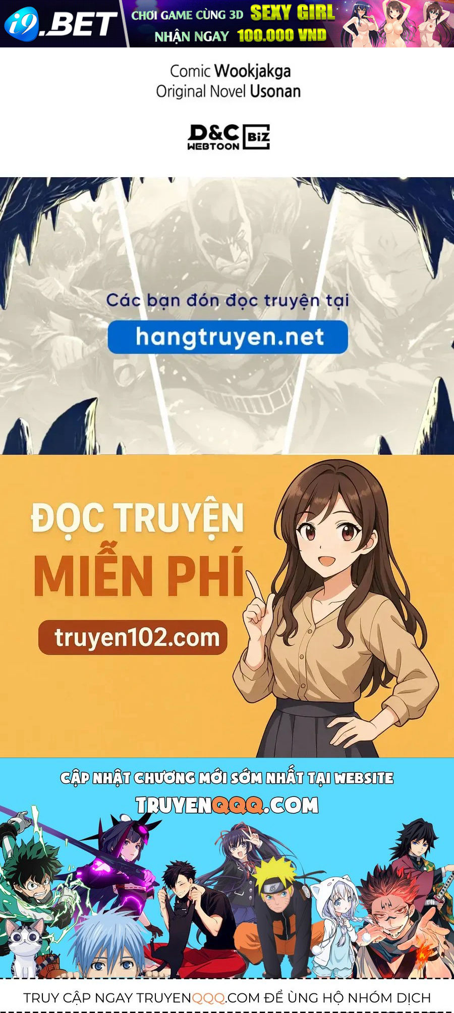 Hấp Thụ Cấp Độ Chap 88 - Next Chap 84