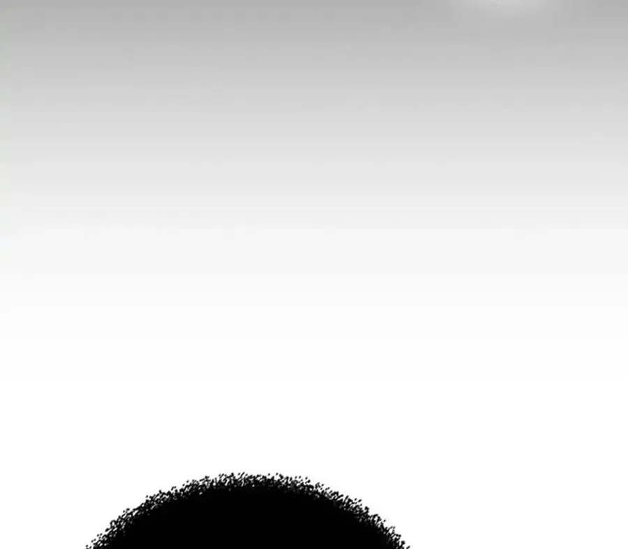 Hấp Thụ Cấp Độ Chap 88 - Next Chap 84