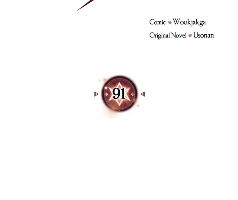 Hấp Thụ Cấp Độ Chap 91 - Next Chap 90