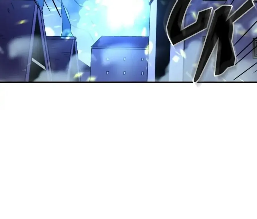 Hấp Thụ Cấp Độ Chap 96 - Next Chap 95