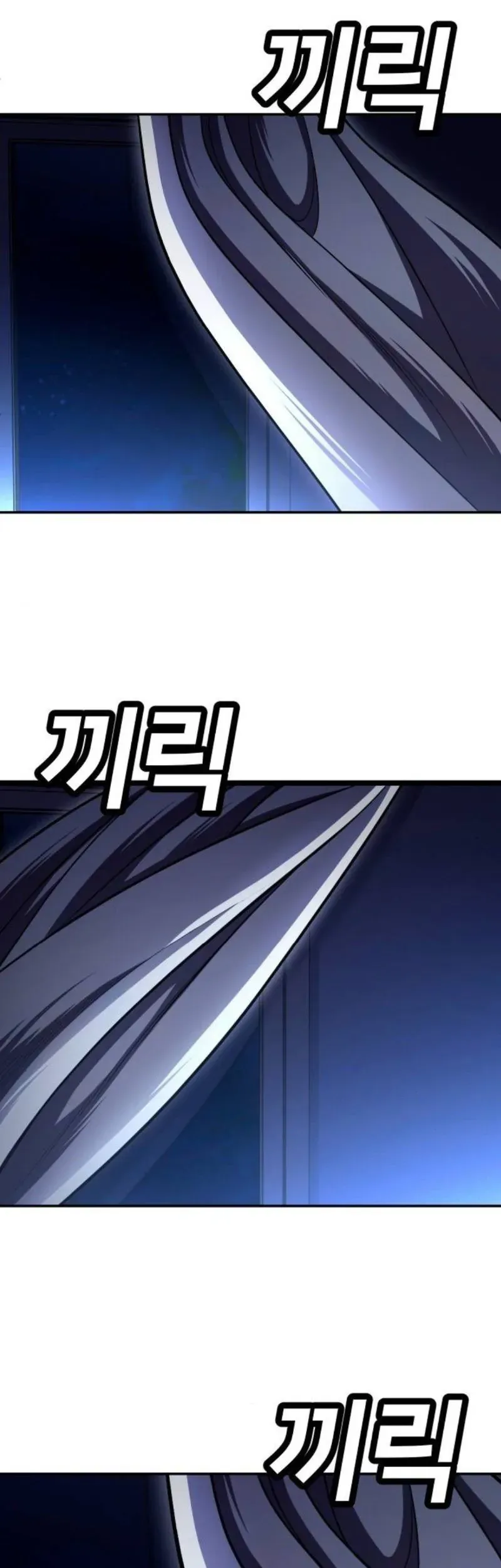 Món Đồ Chơi Chap 66 - Next Chap 65