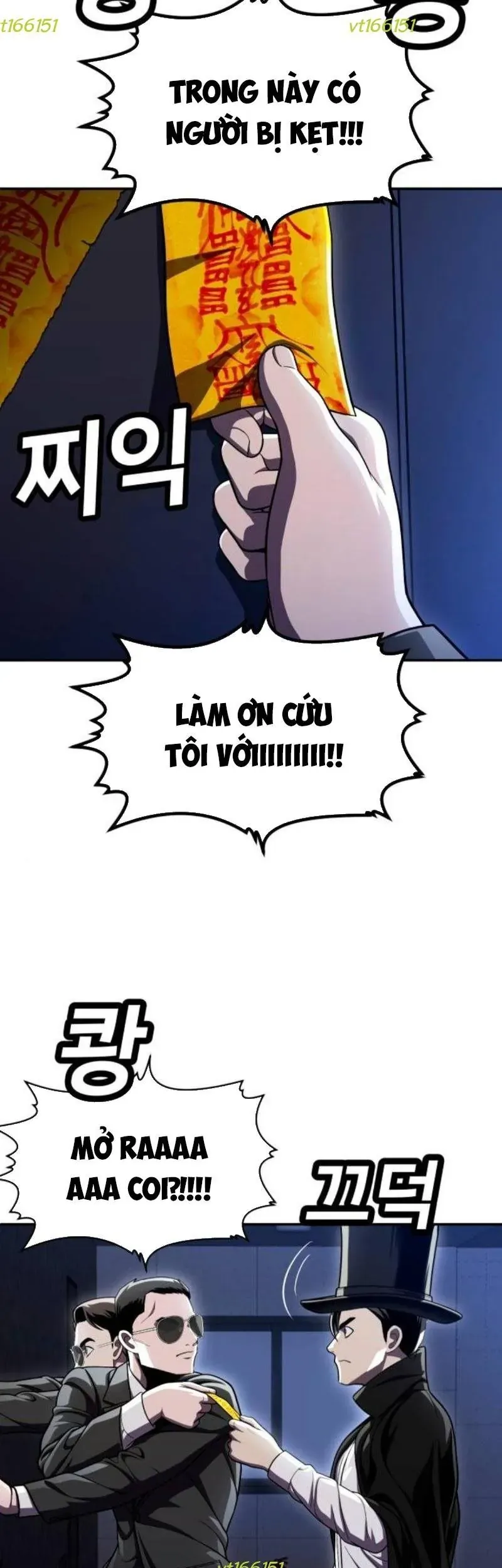 Món Đồ Chơi Chap 66 - Next Chap 65