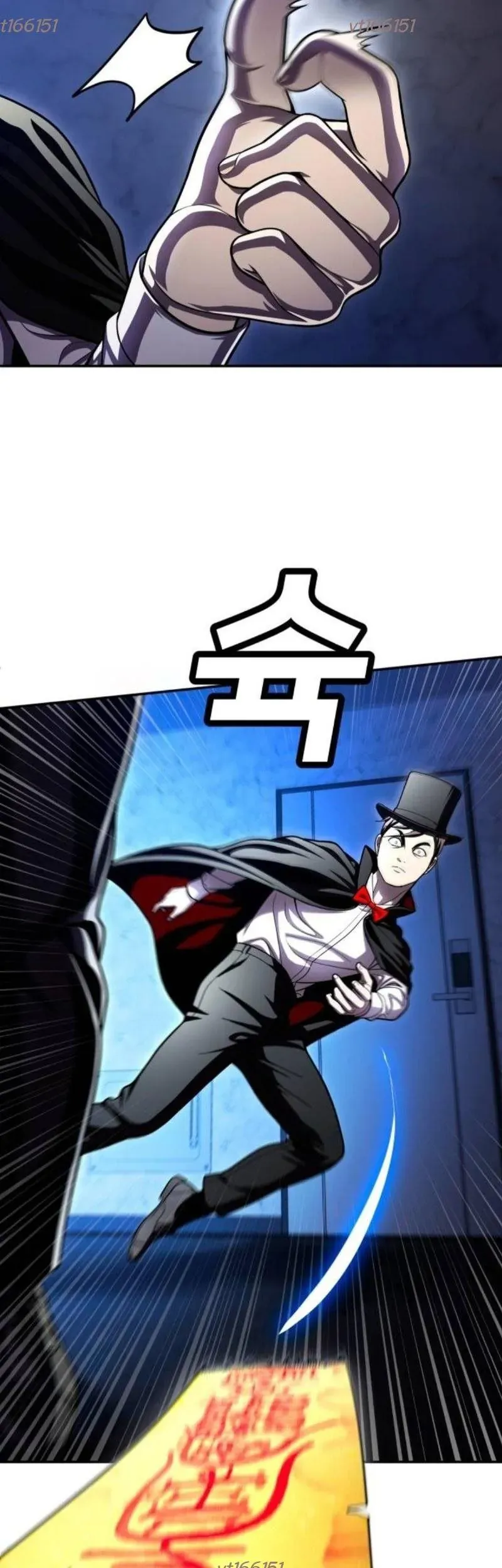 Món Đồ Chơi Chap 66 - Next Chap 65