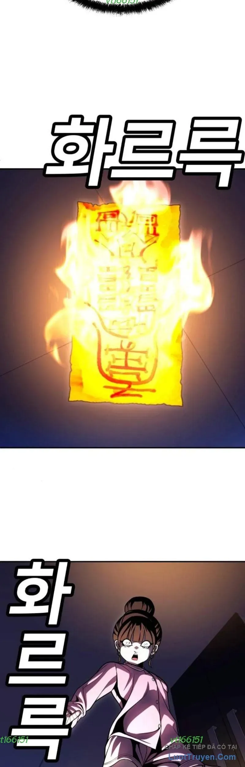 Món Đồ Chơi Chap 66 - Next Chap 65