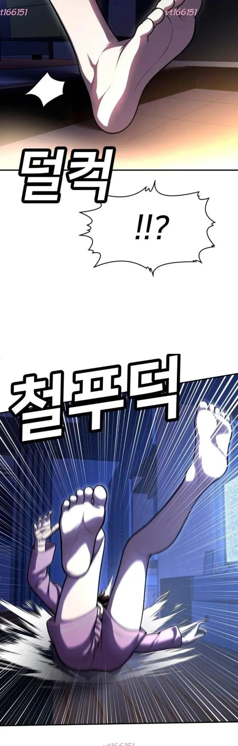Món Đồ Chơi Chap 66 - Next Chap 65