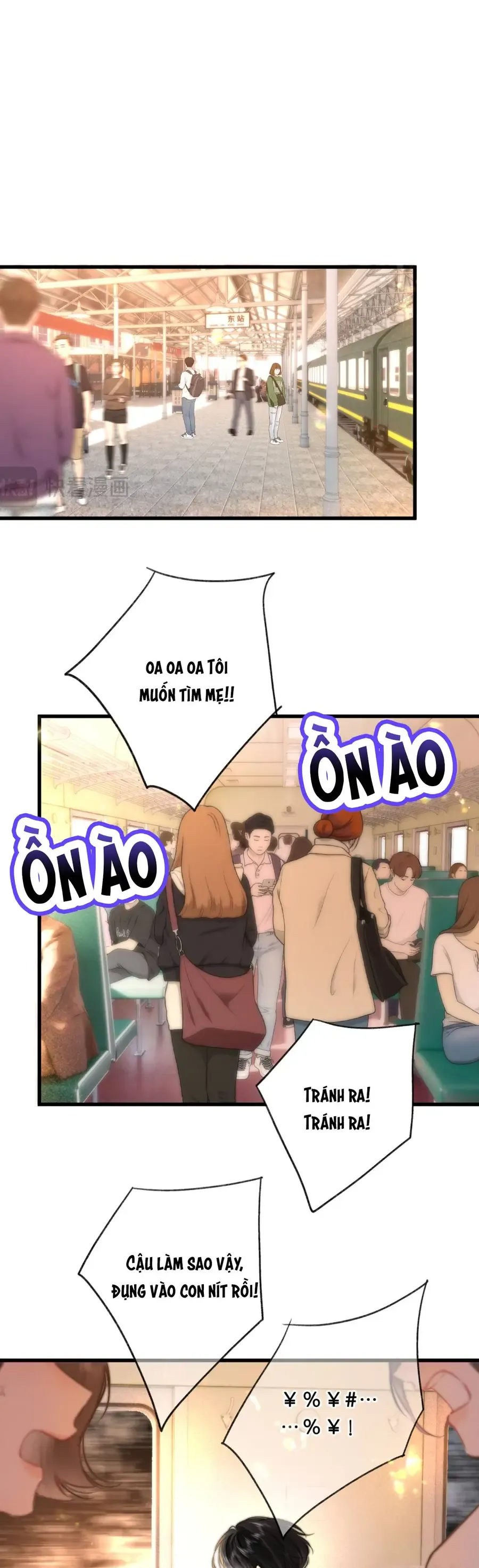 Chapter 112 - Image 16