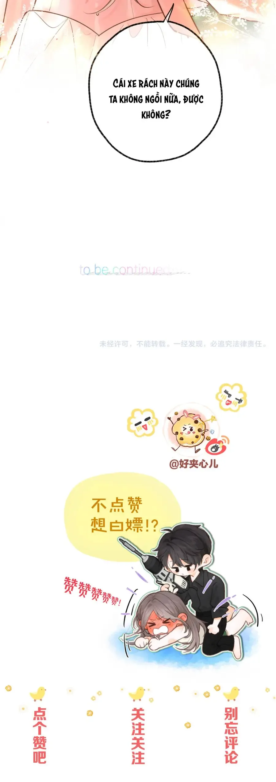 Chapter 112 - Image 24