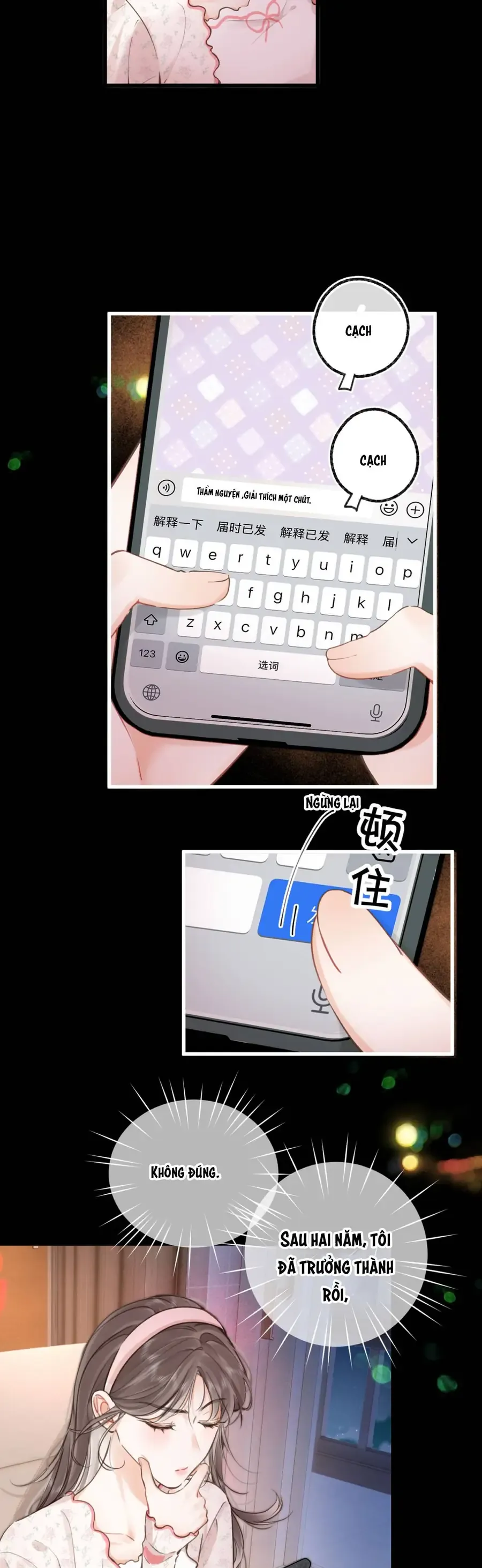 Chapter 112 - Image 5